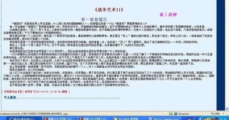 资源网站你都懂得